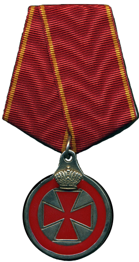 Medalja Sv. Ane