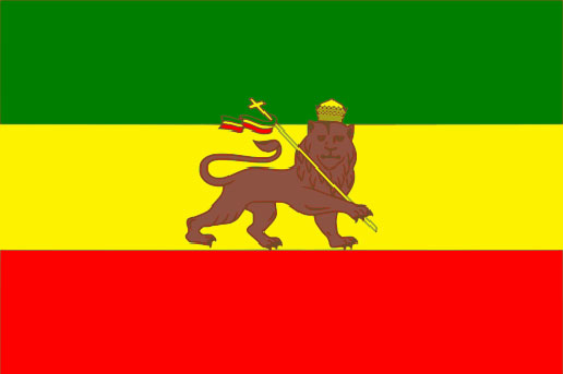 Etiopska zastava